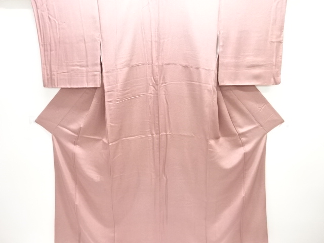Japanese Kimono / Komon Silk